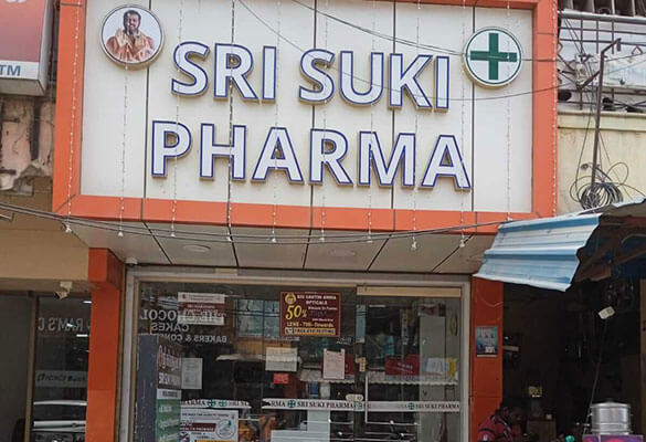 Sri Suki Pharma