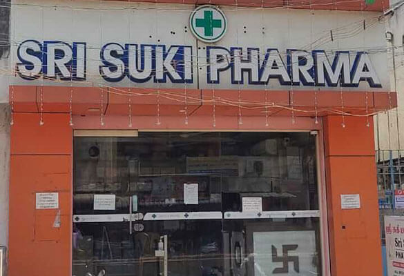 Sri Suki Pharma