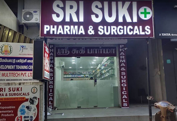 Sri Suki Pharma
